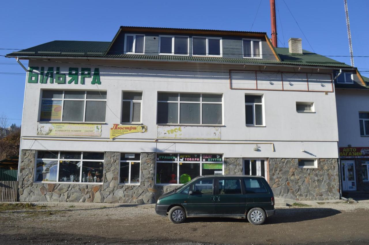 Guest House Mansarda ヤレムチャ エクステリア 写真